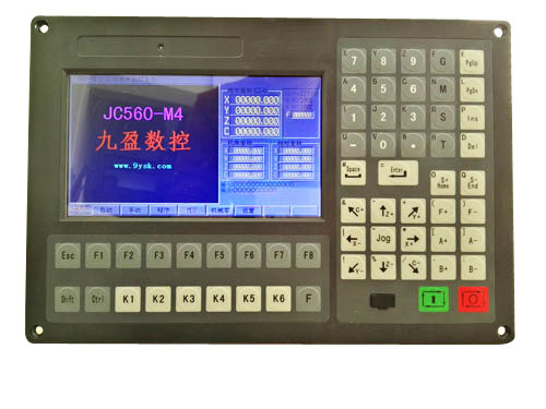 JC560-M4钻铣床系统
